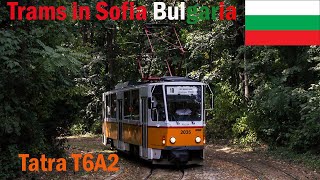 Tatra T6A2 Sofia Bulgaria Sofia Tram Lines 3, 4 &10