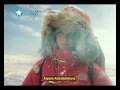 Привычка Расставаться I Промо для ТВ1000 Русское Кино