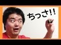 AiBall 超小型ワイヤレスカメラ Wi-Fi接続iPhoneやAndroidで録画/モニター可能