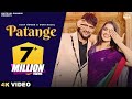 AJAY HOODA Song Patange | Gori Kajal | Harjeet | गाम की लुगाइयाँ के पतंगे आज लाणे | Haryanvi DJ Song