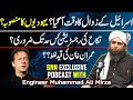 Israel Downfall Started?? | GNN Exclusive Podcast With Engineer Muhammad Ali Mirza