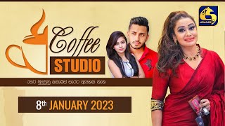 COFFEE STUDIO || 2023-01-08