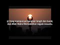 Al Buruj Terjemahan Muhammad Taha Al Junayd images Al Buruj Terjemahan Muhammad Taha Al Junayd