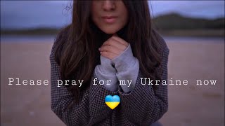 Молитва За Украïну | Prayer For Ukraine | Дарина Кочанжи