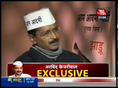 Kejri dictatorial, say dissenting leaders - WorldNews