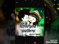 Gabru by Preet thind latest whats app romantic video