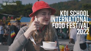 [KDI School] International Food Festival 2022