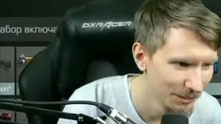Рома Greez Drochit Na Velю