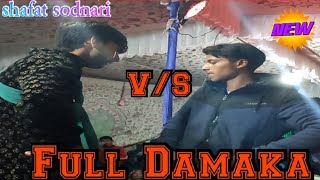 Singer Shafat Sodnarinew Heart Touching Songsoor Hay Kurnum Beliye7006123816