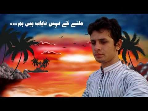 dhoondo ge agar mulkon mulkon (Abida Parveen)