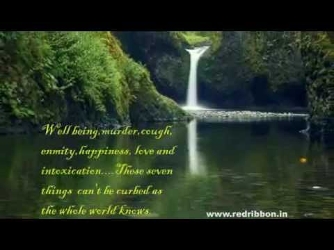 Kabir Rahim Ke Dohe... Part 3 by Suresh Wadkar & Pamela Jain