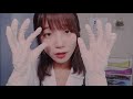 Dr Lattes Annual Physical Examination Asmr Dr Lattes Annual Physical Examination Asmr