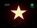 Rage Against The Machine - Testify ( SWU Festival- Brazil 2010 )