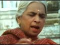 girija