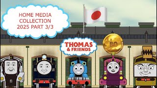 Thomas Et Ses Amis Home Media Collection 2025 Partie 33 Tout Ce Qui Est Japonais