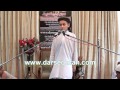 jamia tur rasheed