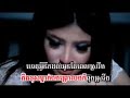 Sunday Vcd Vol 127 Hat Avey Mok Oun Ter Pel images Sunday Vcd Vol 127 Hat Avey Mok Oun Ter Pel