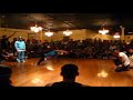 Jericity (House of Reps) vs Eddieboy (CircusBHAM/Runaway Tribe)