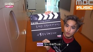 (ShowChampion EP.191) EXO NEXT 1