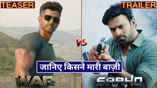 Saaho Trailer vs War Teaser, Prabhas vs Hrithik Roshan, Saaho Movie vs War Movie, hrithik, Tiger
