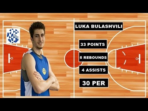 LIGA EBA 18-19: NASTY PERFORMANCE BY LUKA BULASHVILI (CULLEREDO) VS AQUIMISA