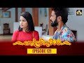 Kolam Kuttama Episode 121