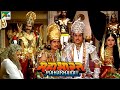 Mahabharat (महाभारत) | B.R. Chopra | Pen Bhakti | Episodes 49, 50, 51