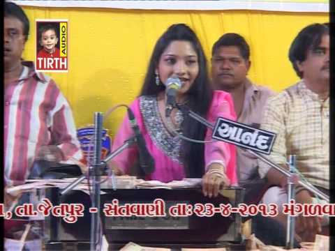 Mogal chedta kalo nag-Lalita makvana.mp4
