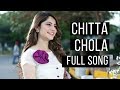 CHITTA CHOLA | Saraiki Top Full Song | Mushtaq Ahmed | Original Music