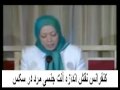 کیر,کس,کون و مریم رجوی کس تابان sex