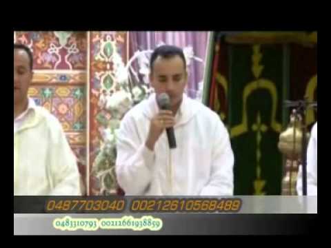 rahali ahjij