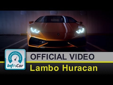 Как вам Lamborghini Huracan?