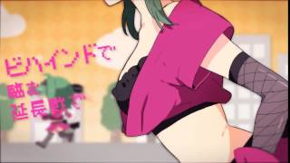  [GUMI] Lingerie Thief [Official video]