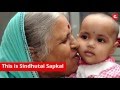 Sindhutai Sapkal - Change.org India