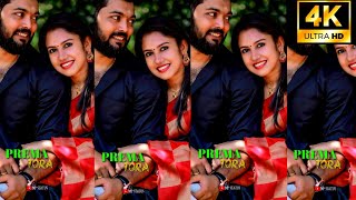 Hai Re Sharmilinew Style 4K Status Songmp Statushumansagar4K Full Screen Status Song