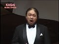 Nemico della patria  - Opera  Andrea Chenier 祖国の敵　アンドレア・シェニエ