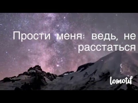 Короткие сти Короткие сти