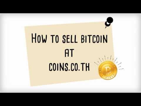 How to sell bitcoin at coins.co.th