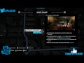 "WATCH DOGS" Walter White "BREAKING BAD" Privacy Invasion "EASTER EGG" (watchdog secrets)