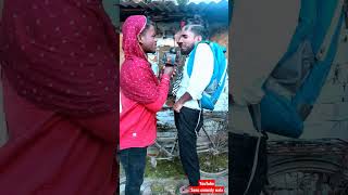 Mummy Kaise Marti Hai