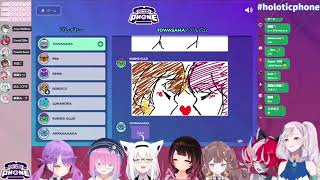 Nandedayo