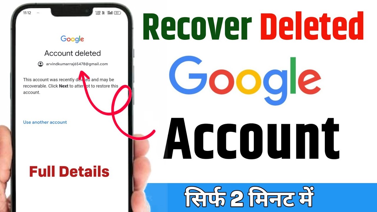 How to get back a deleted Google account? How to How to get back a deleted Google account? How to