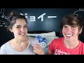 ❤ Boy friend Tag