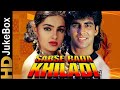Sabse Bada Khiladi 1995 Full HD | Akshay Kumar | Mamta Kulkarni