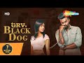 BLACK DOG : GRV | Superhit Punjabi Songs | Full Song 2019 @ShemarooPunjabi