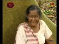 Sandagala Thanna (12) - 04-02-2020