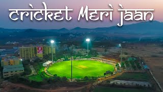 Cricket Meri Jaan | Happy World Cricket Day 2020