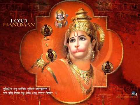 Hanuman Chalisa Mp3 Bhajans - Download MP3 and see Video.flv...