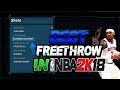 Best Free Throw In NBA 2K18! This Is The Free Throw That All The Pro-am Pros Use!