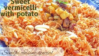 Sweet Vermicelli With Potato Food Library